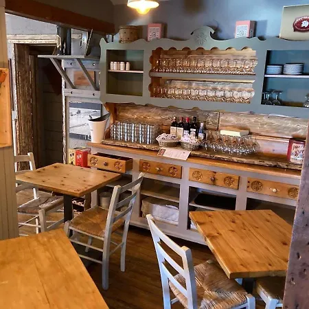 Capannina Aparthotel 3*