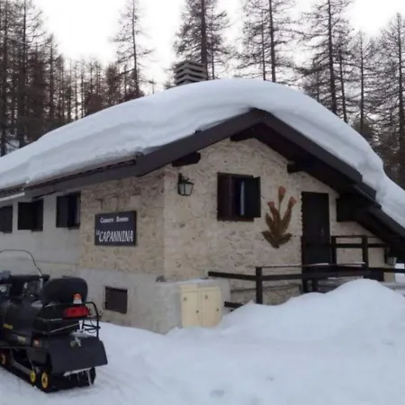 Capannina アパートホテル 3*